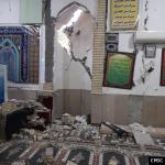 Earthquake: Bandar Abbas Iran,  November 2021