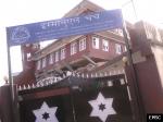 Earthquake: Madhyapur Thimi Nepal,  April 2015