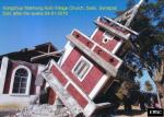 Earthquake: Dimapur India,  January 2016