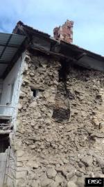 Earthquake: Bolu Turkey,  March 2019