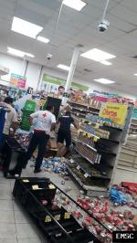 Earthquake:  Panama,  May 2019