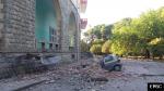 Earthquake: Tirana Albania,  September 2019