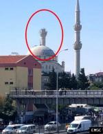 Earthquake: Avcılar Turkey,  September 2019