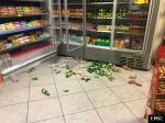 Earthquake: Akhisar Turkey,  January 2020