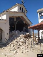 Earthquake: Lárisa Greece,  March 2021